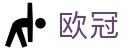欧冠视频直播与在线竞猜 | 2026欧冠投注入口及盘口预测推荐